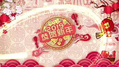 欢快中国风2019猪年春节贺岁AE模板视频的预览图